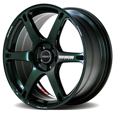 Finales de encargo forjados de las ruedas de los rayos que compiten con TE037 Monoblock Volk